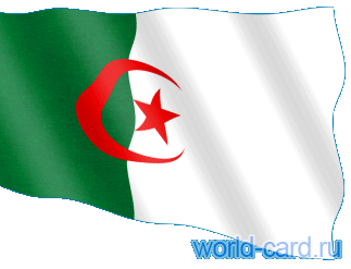 Флаг Алжира анимационный gif