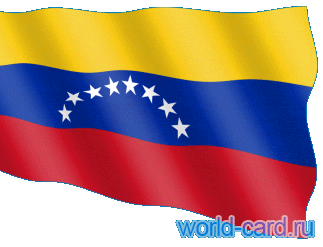 Флаг Венесуэлы анимационный gif