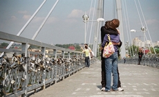 Мост влюбленных в Тюмени