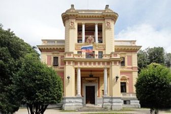 Посольство РФ в Италии