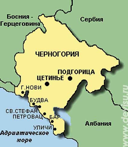 Территория черногории
