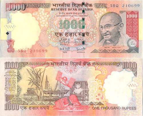 1000 рупий