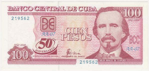 Валюта Кубы
