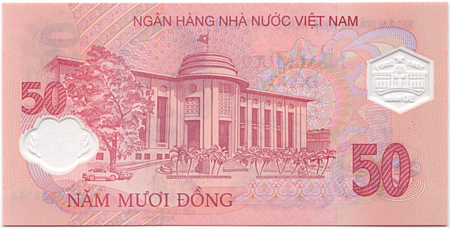 валюта во вьетнаме