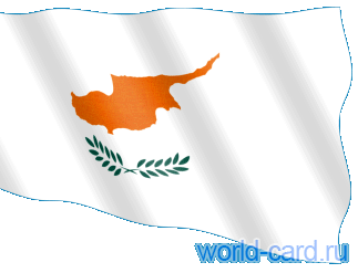 Флаг Кипра анимационный gif