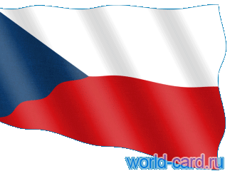 Флаг Чехии анимационный gif