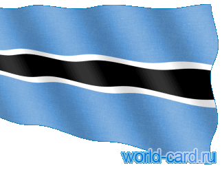 Флаг Ботсваны анимационный gif