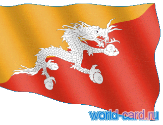 Флаг Бутана анимационный gif