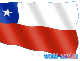 Флаг Чили анимационный gif