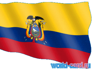 Флаг Эквадора анимационный gif