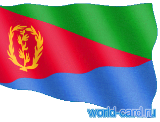 Флаг Эритрея анимационный gif