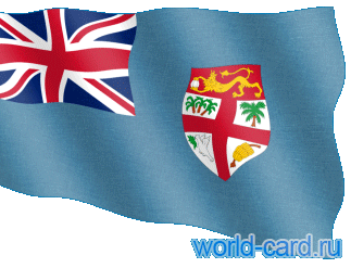 Флаг Фиджи анимационный gif
