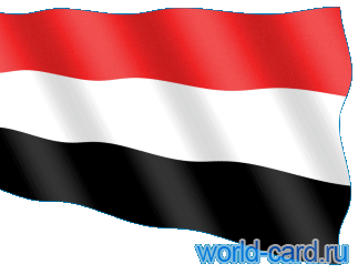 Флаг Йемен анимационный gif