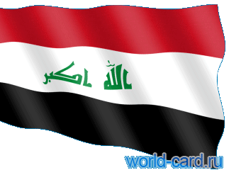 Флаг Ирака анимационный gif