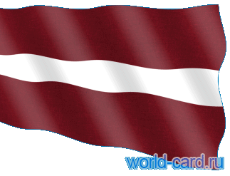 Флаг Латвии анимационный gif