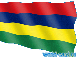 Флаг Маврикий анимационный gif