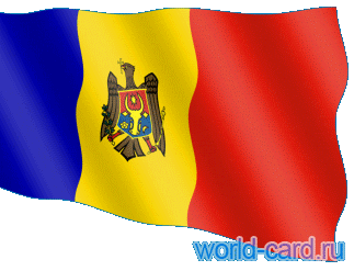 Флаг Молдовы анимационный gif