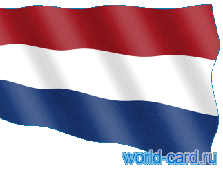 Флаг Нидерланд анимационный gif
