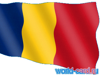Флаг Румынии анимационный gif