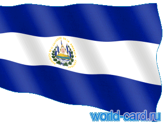 Флаг Сальвадора анимационный gif
