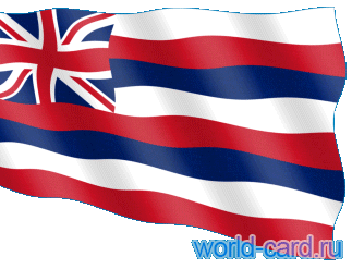 Флаг США: Гавайи анимационный gif