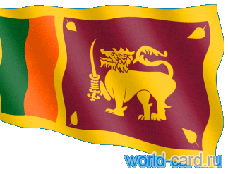 Флаг Шри-Ланка анимационный gif
