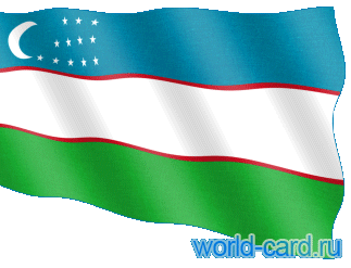 Флаг Узбекистана анимационный gif