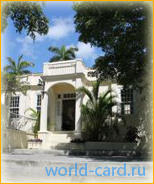 Дом-музей Эрнеста Хемингуэя, Куба