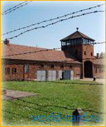 Музей Аушвиц-Биркенау в Освенциме, Польша