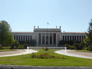Национальный археологический музей, Греция