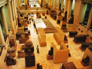 Каирский музей, Египет