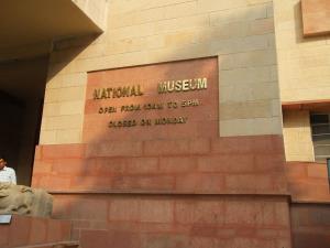 Национальный музей г.Дели, Индия