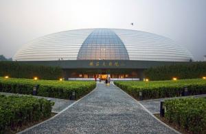 Национальный центр исполнительских искусств, Китай
