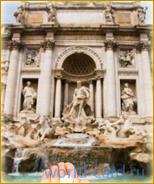 Романтический фонтан Треви в Риме