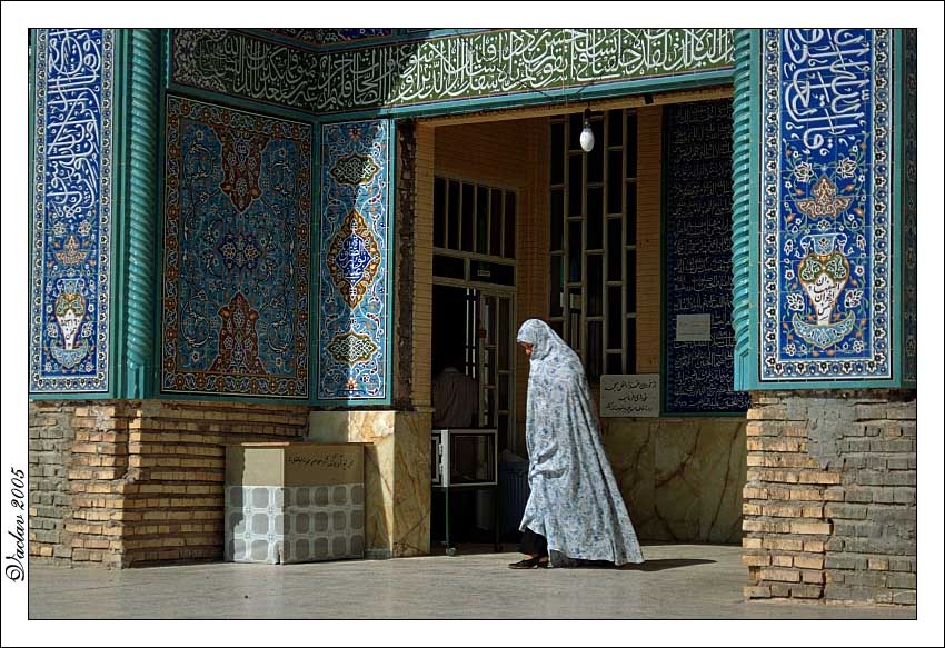 Правила посещения мечетей в Иране
