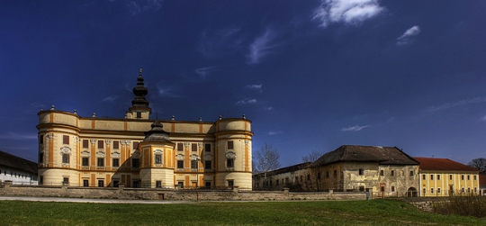 Замок в Маркушовце